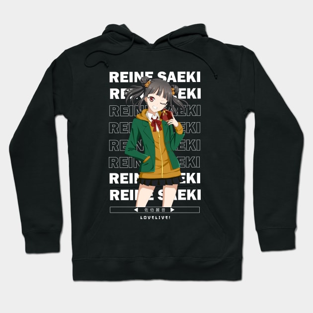 Reine Seike - Love Live Hoodie by Araki Shop